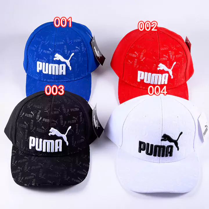 Puma baseball cap