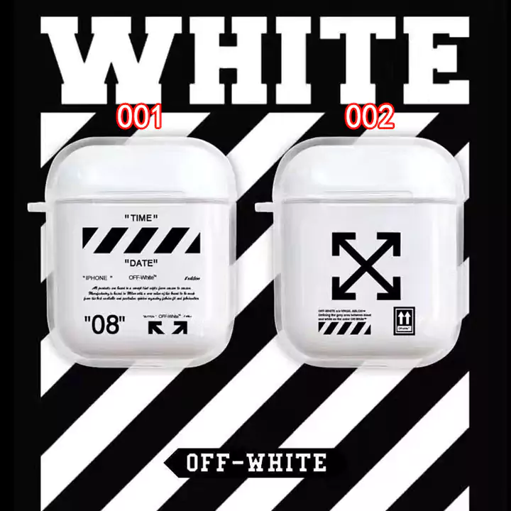 エアーポッズ カバー  OffWhite