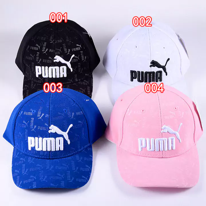 Puma baseball cap