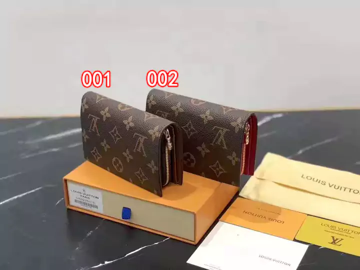 lv 多功能 長財布