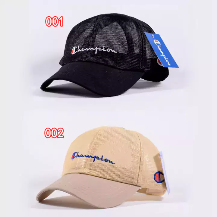 Champion baseball cap