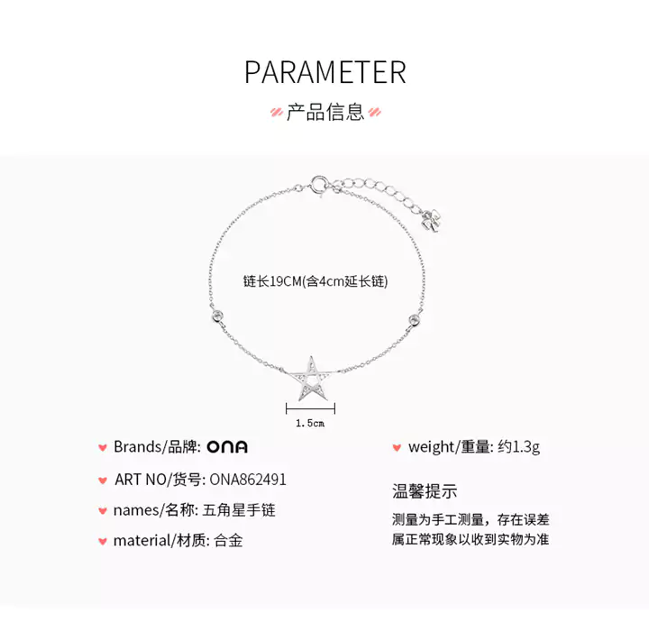 プレゼント レディース